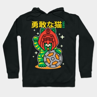 Battle Neko Hoodie